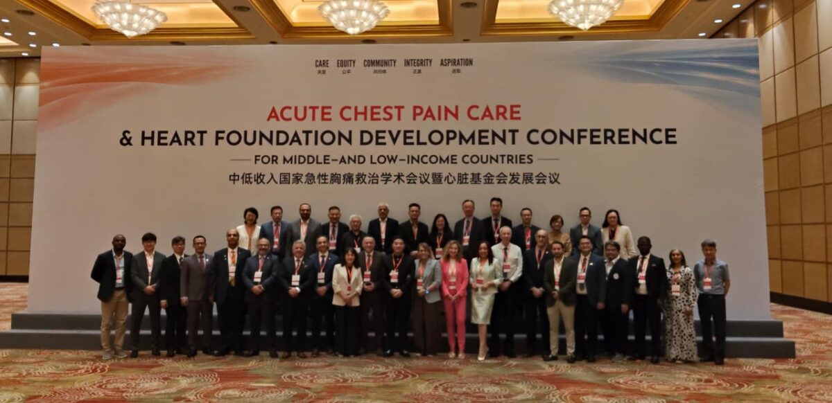 Acute-Chest-Paint-Care-1-1200x582.jpeg